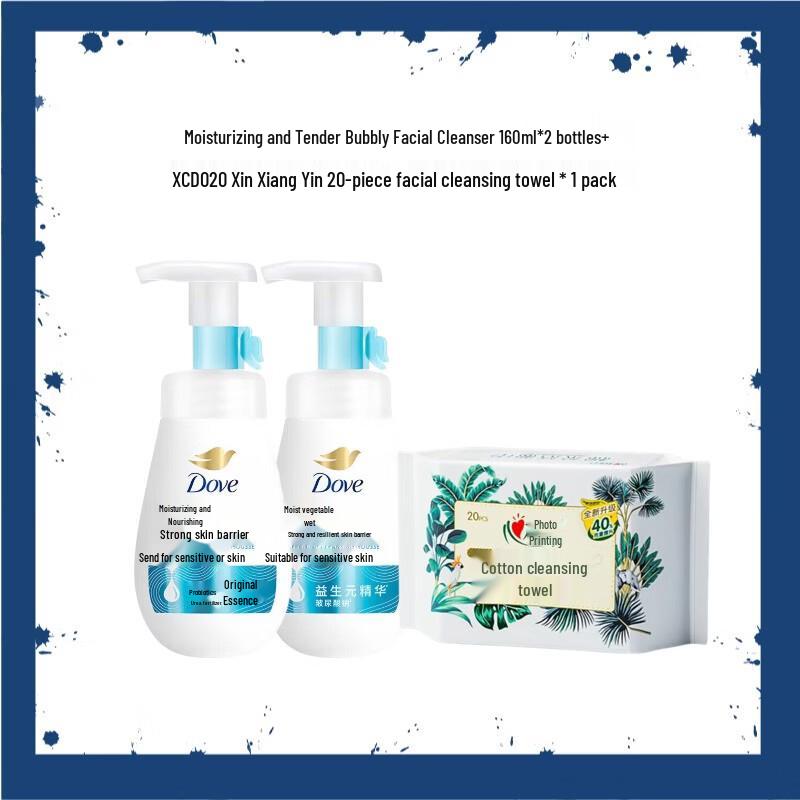 Набор: Пенка для умывания Dove Hydrating Foam и полотенце
