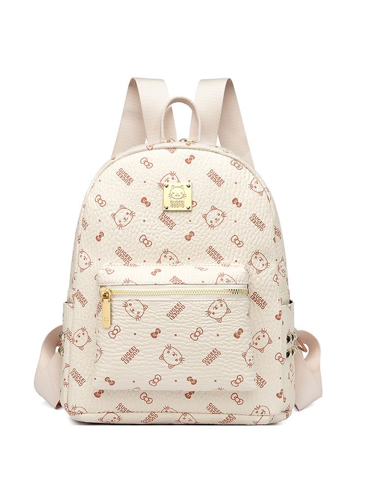 Rucksack für Damen im koreanischen Stil, klassisch, mit großem Fassungsvermögen – vielseitig, frisch und süß für den Weg zur Arbeit oder zur Schule.