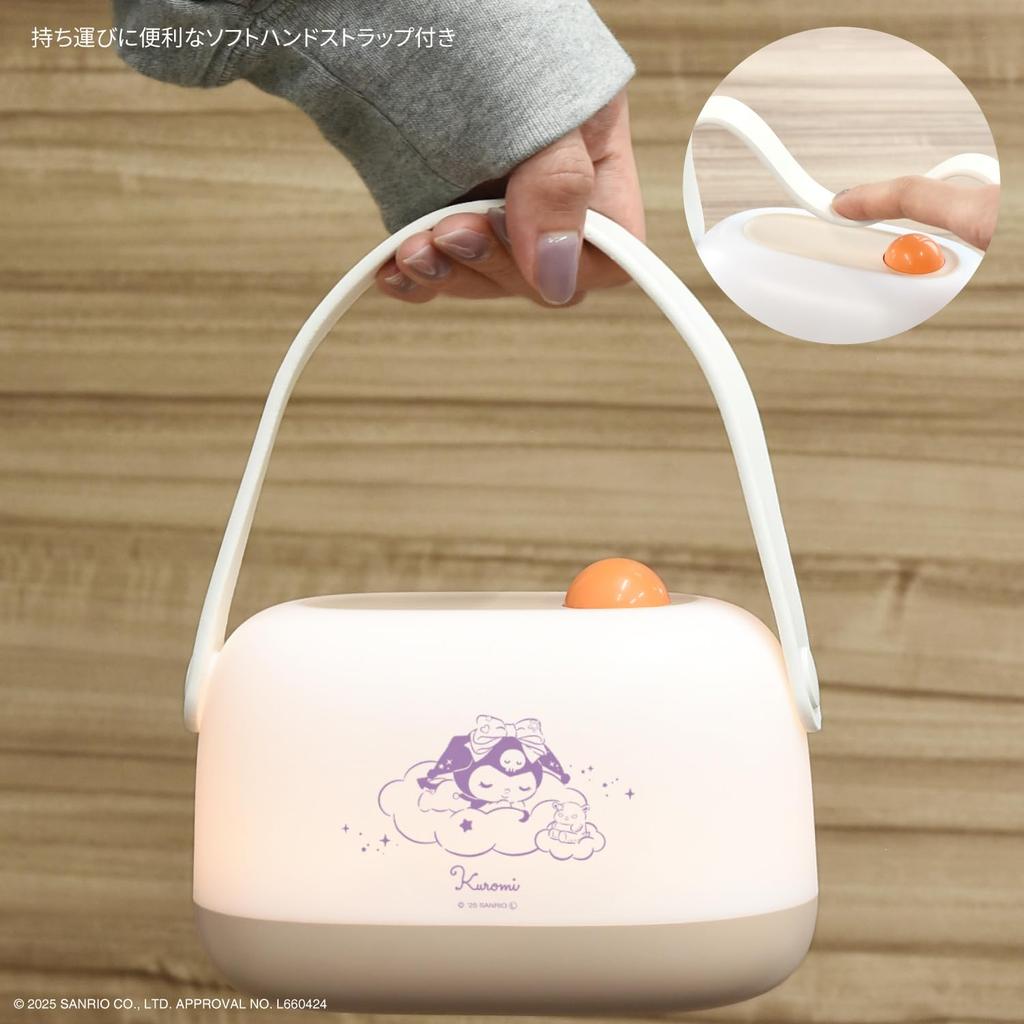 Gourmandise Sanrio Characters LED Room Light Kuromi SANG-520KU