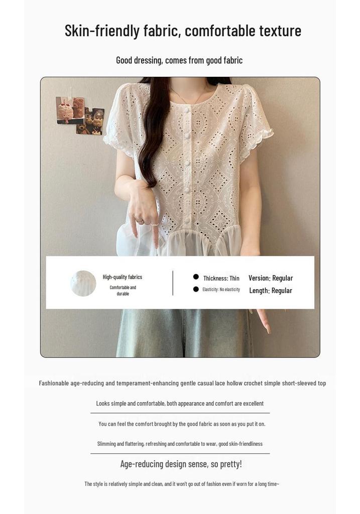 Plus Size Summer Embroidered Mesh Hem Short Sleeve Top