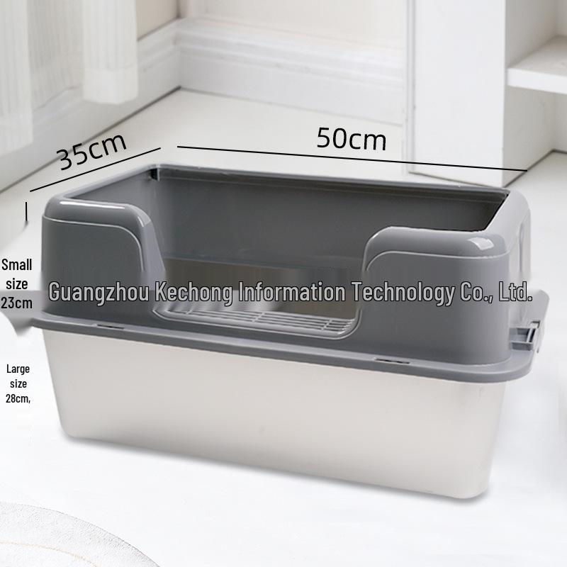 Stainless Steel High-Fence Extra Large Semi-Enclosed Cat Litter Box