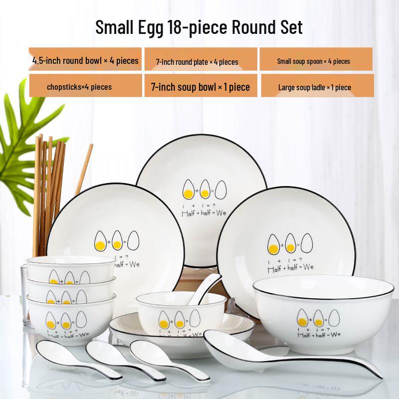 Naijiang Japanese & Nordic Ceramic Dinnerware Set