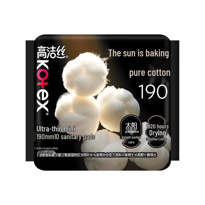 

Kotex Cotton Daily Liners