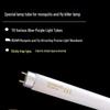 T8 Mosquito Killer Lamp Tube