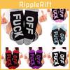 Unique Mixed Fabric Socks For Adults With Playful "fuck Off" Bottom Text