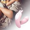 10 Frequency Silicone USB G-spot Massager Vibrator