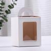 WTEMPO Clear Window Handle Gift Boxes DIY Graffitiable Foldable Paper Storage Boxes for Christmas Birthday Wedding Party Favors