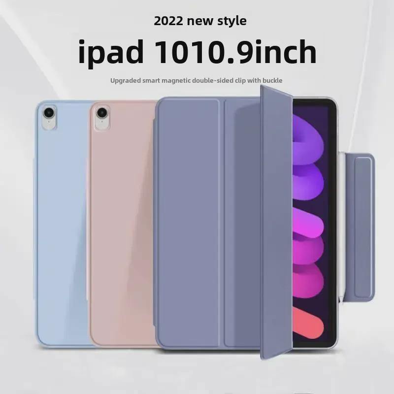 Magnetische Schutzhülle für iPad 10 10,9'', Air 4/5 und Pro 11 mit doppelseitigem Clip und Sturzschutzdesign