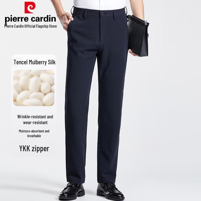 Pierre Cardin Men s Straight-Leg Business Casual Trousers 34