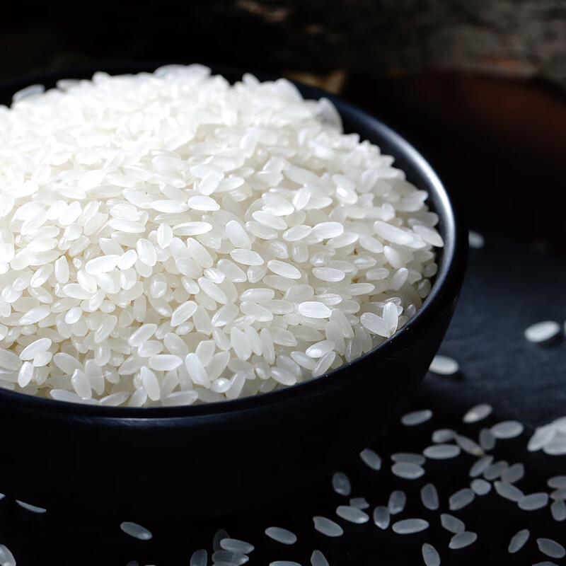Tiandi Liangren Xuanwu Xiangshui Rice