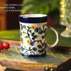 Bohemian Style Raised Floral Mug, Large Capacity Colorful Flower Tea Cup with Handle,3D Embossed Floral Ceramic Mug