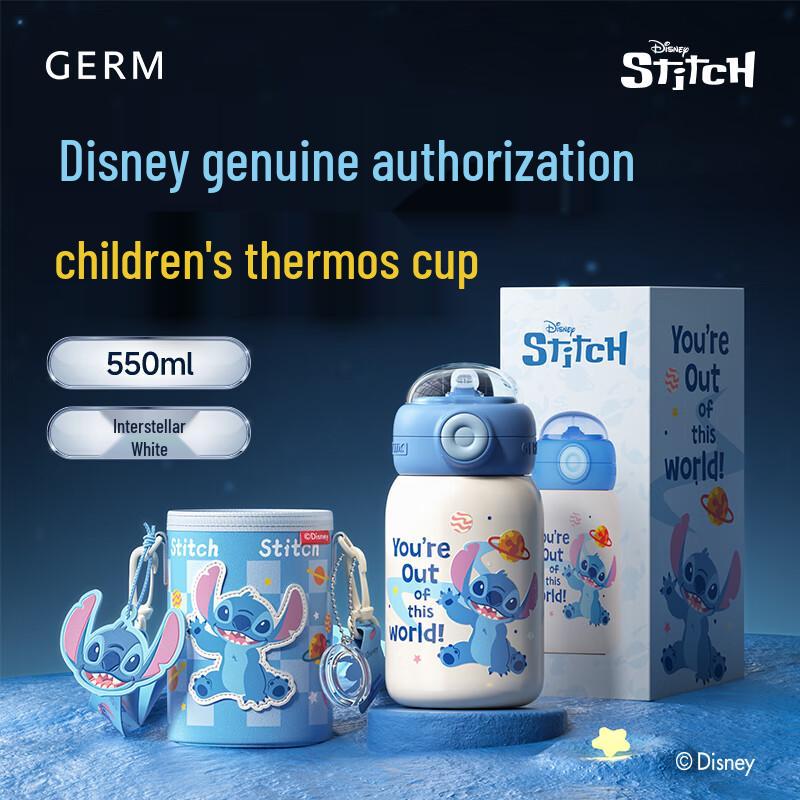 Серия Gemi Stitch Изолированная бутылка для воды «Исследование планет»
