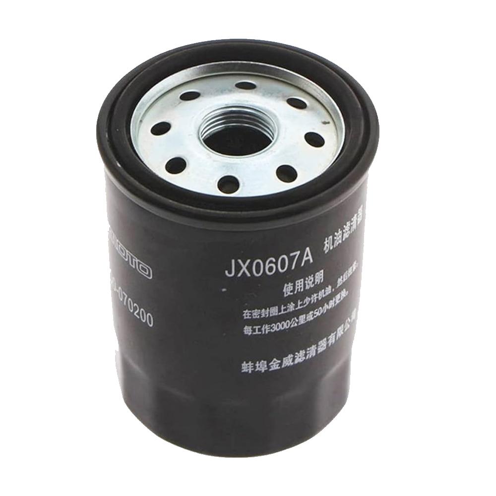 

0MQ0-070200 JX0607A oil filter FOR CFMOTO CF700-2 700X 400NK 400GT 700CL-X 0MQ0-070200 cf moto 400cc 700cc motorcycle 1PC
