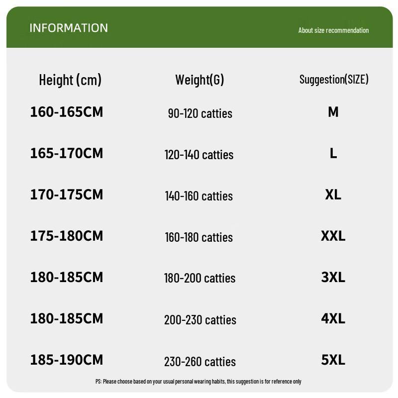 Jeanswest Men's Outdoor Windproof Waterproof Hooded Color Block Jacket