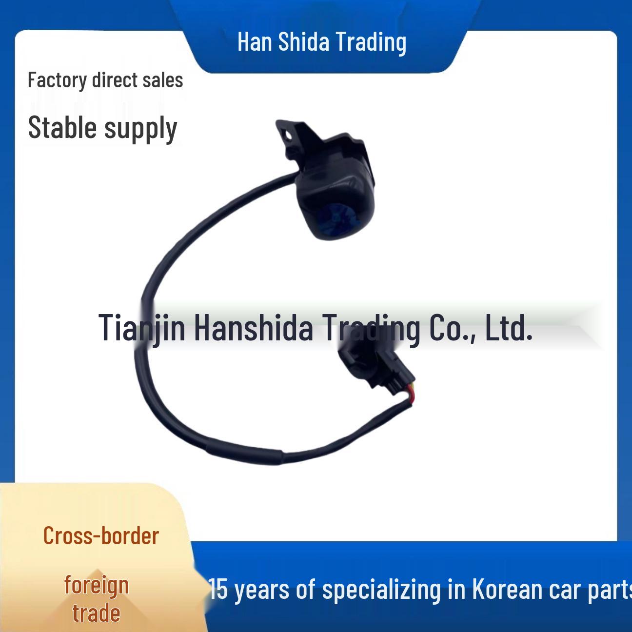 Rearview Backup Camera for Hyundai/Kia Parking Assist (99240S1510) none