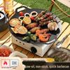 ZISIZ Cast Iron Griddle Plate for BBQ & Teppanyaki