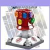 Marvel Avengers Infinity Gauntlet Baustein Figur Spielzeug Rote Farbe