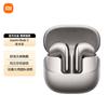 Xiaomi Buds 5 Noise Cancelling Half-in-ear Bluetooth Earphones