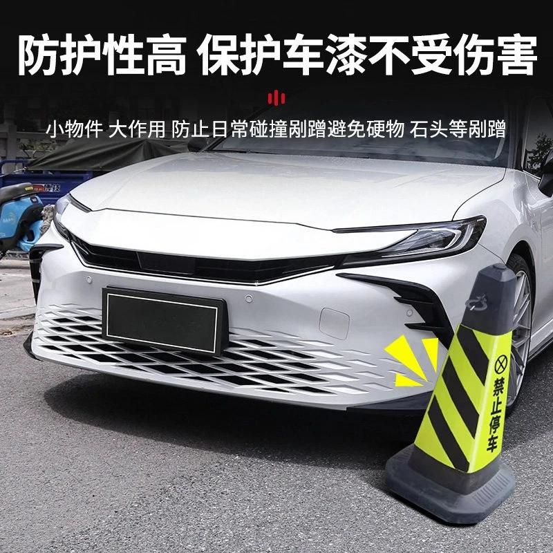 For Toyota 9th Camry Front Corner Protector Front Face Bumper Collision Avoidance Fog Lamp Frame Car Exterior Modified Accessory