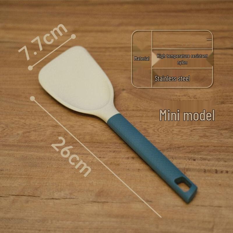 Wutuo Mini Silicone Spatula Set