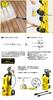 High Pressure Washer K2FullControlDCM High Pressure Hose 8m 1.602-340.0 Length