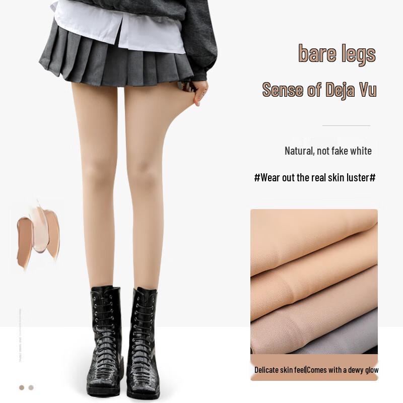 LANGSHA Faux Bare Leg Plus Velvet Winter Pantyhose