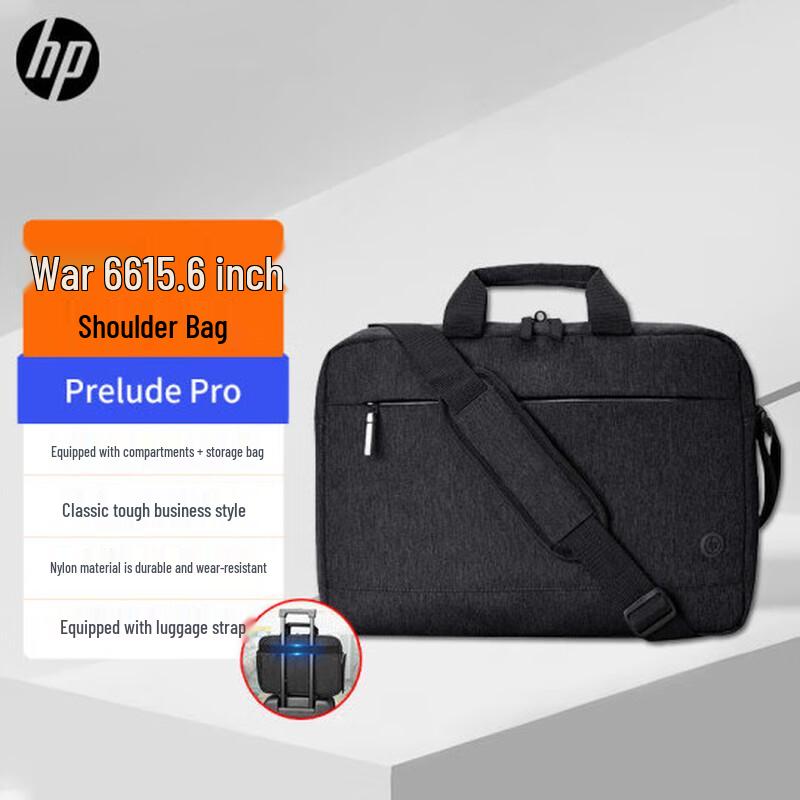 HP 15.6-inch Laptop Briefcase Shoulder Bag
