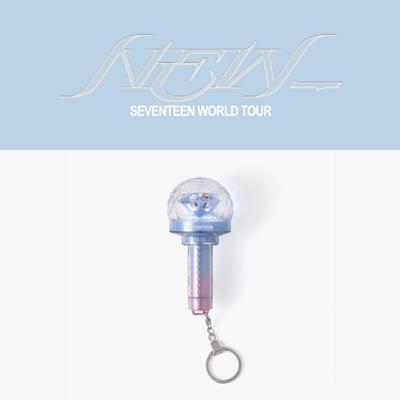 Mini Llavero de Luz versión 10º Aniversario