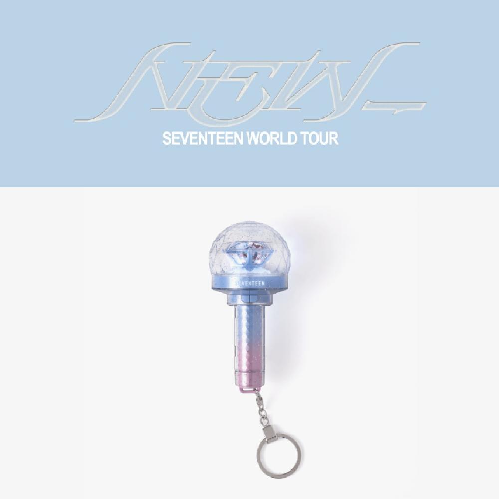 SEVENTEEN Mini Light Key Ring 10th Anniversary ver.