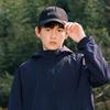 MINISO Men's Lightweight Hooded Quick-Dry UV Protection Jacket
