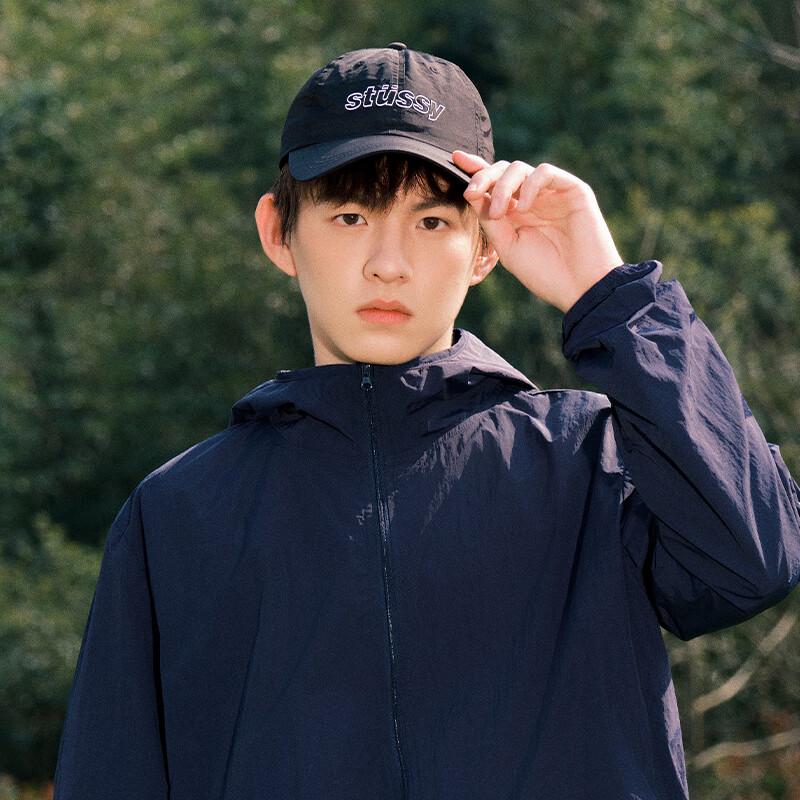MINISO Men's Lightweight Hooded Quick-Dry UV Protection Jacket