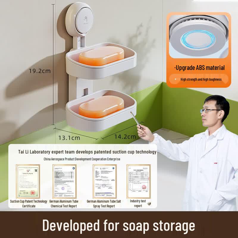 LIEI Suction Cup Double-Layer Soap Dish