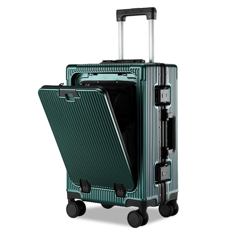 Front-Opening Aluminum Frame Charging Luggage