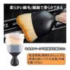 2 Pieces Car Interior Cleaning Car Dust Removal Car Wash Brush Car Dust Removal Car Interior Cleaning Goods Detailing Soft Ventilation Vent Cleaning