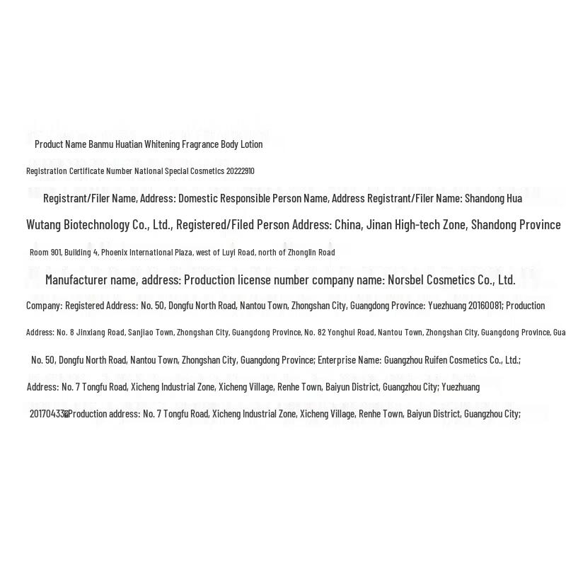 Ban Mi Hua Tian Whitening & Brightening Body Lotion