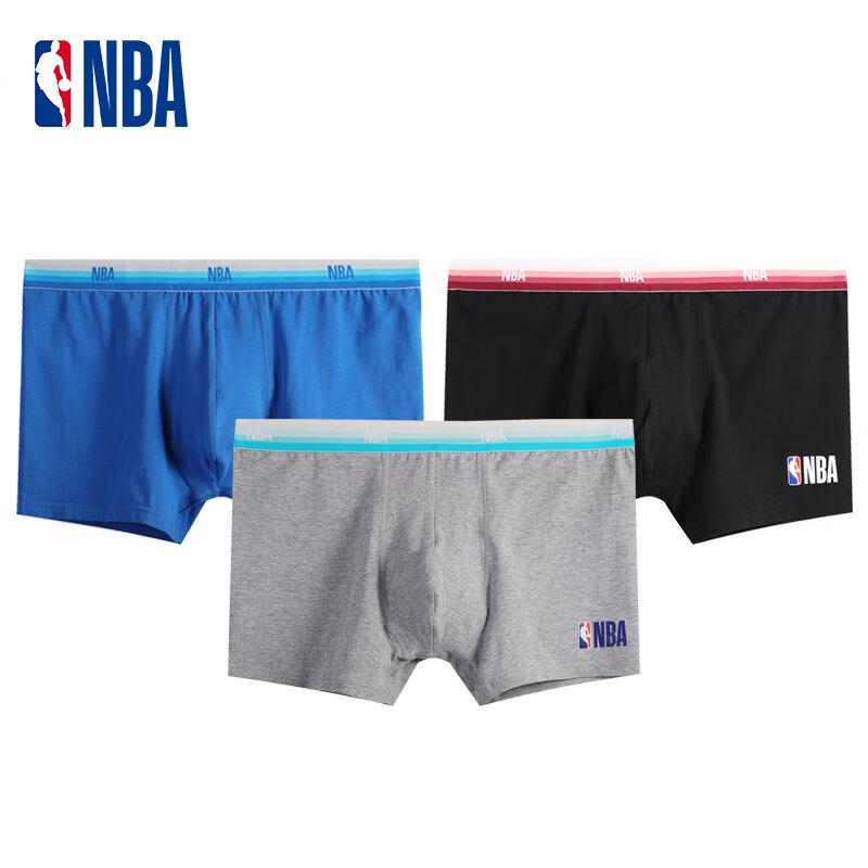 

Мужские боксеры-брифы NBA из 95% хлопка, 3 штуки XL