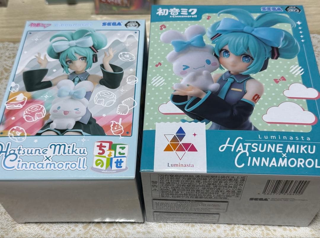 

[USED] Hatsune Miku, Cinnamon, Cinnamoroll, Luminasta Figures, Sega