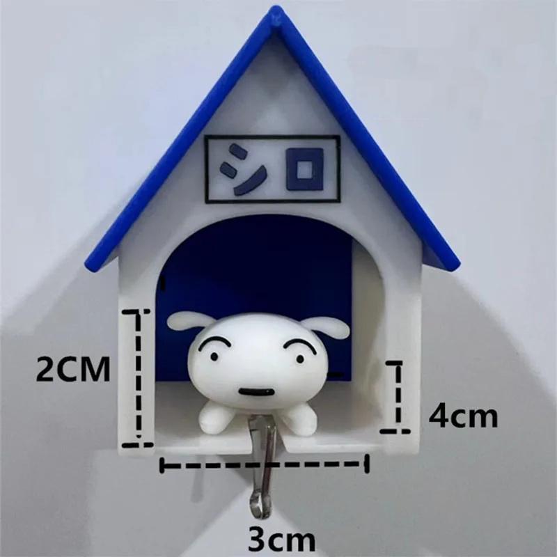 Anime Figures Keychain Creative Keychain Couple Backpack Pendant Ornament Small House Key Hanger Collect Model Gift