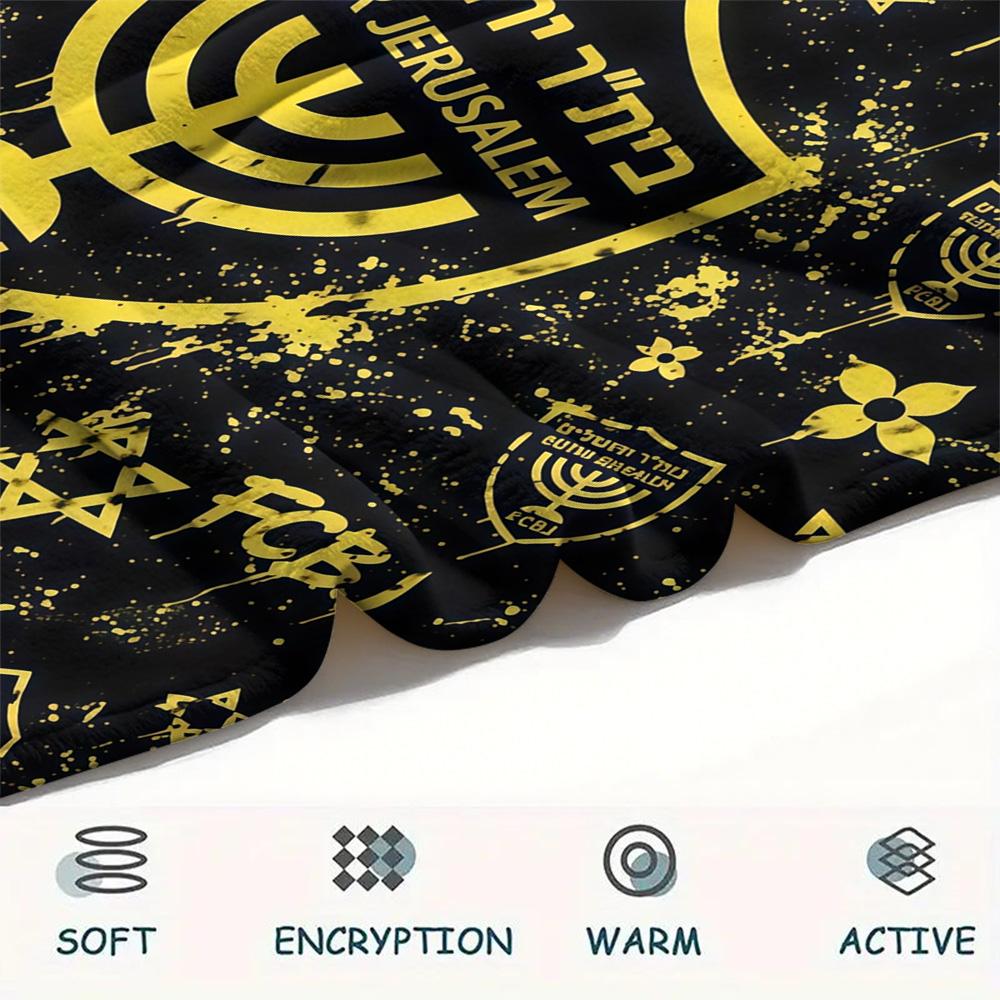 Beitar Jerusalem Football Club Flannel Blanket, High quality Comfortable for All Seasons, Home Decor, Warmth and Comfort