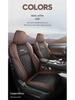 Changan Eado PLUS 2325 Blue Whale NE All-Season Full Surround Seat Cushion