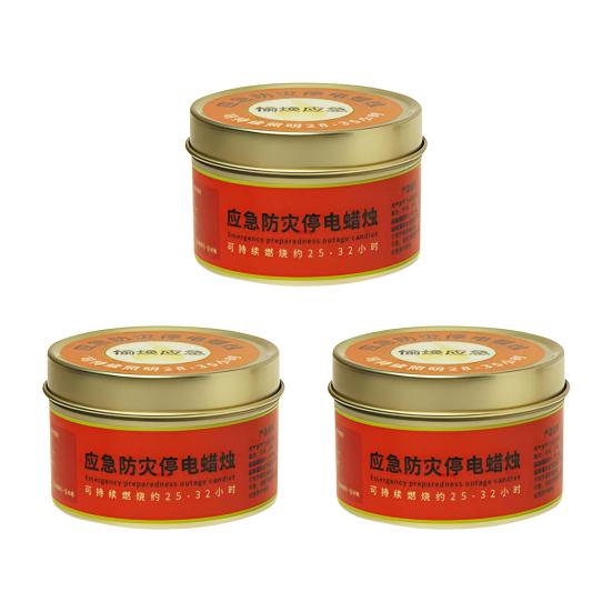 Emergency Candle 30 Hours Smoke-Free Odorless Survival Candle Windproof Emergency Disaster Prevention Candles for Power Outages Camping