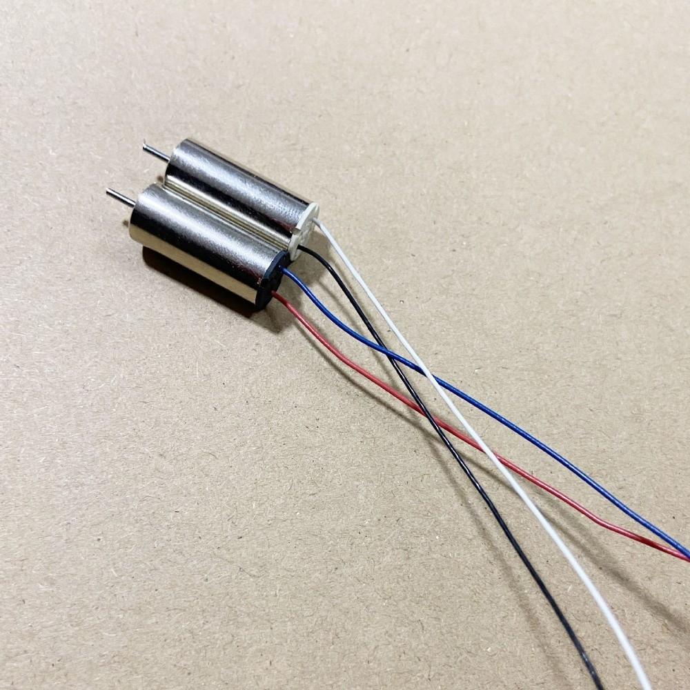 8.5mm*20mm Coreless Motor Mini Toy Aircraft RC Drone Motor New High Speed Engine Motor