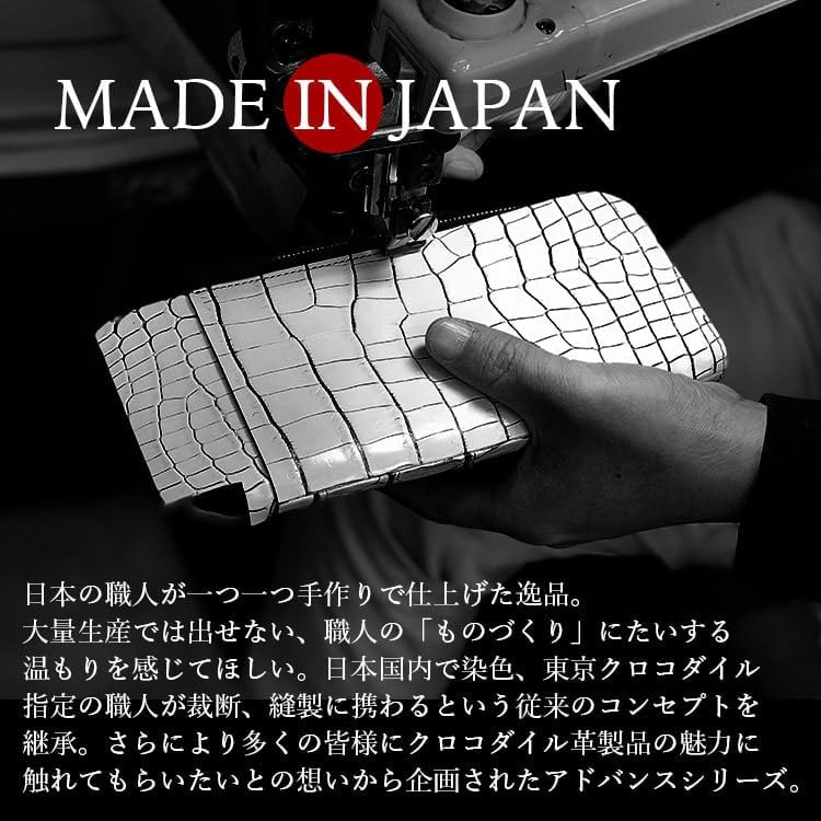 Tokyo Crocodile Crocodile Wallet for Men and Women, Round Long Wallet, Made In Japan, Brand Name, Gift, Genuine Leather, Luxury, Good Luck, Money