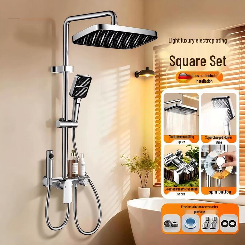 Shengbei All-Copper Shower Faucet Set