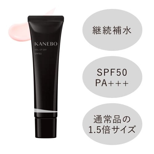 Kanebo Veil of Day Serum 40g
