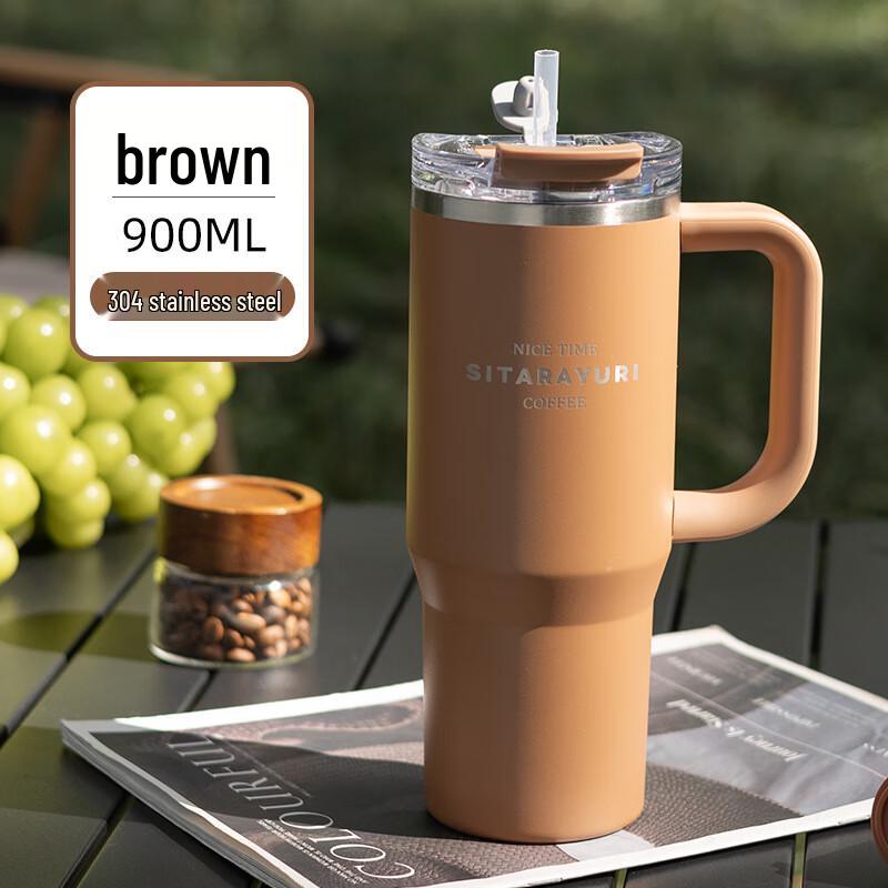 Lilang Stainless Steel Insulated Tumbler with Straw and Handle