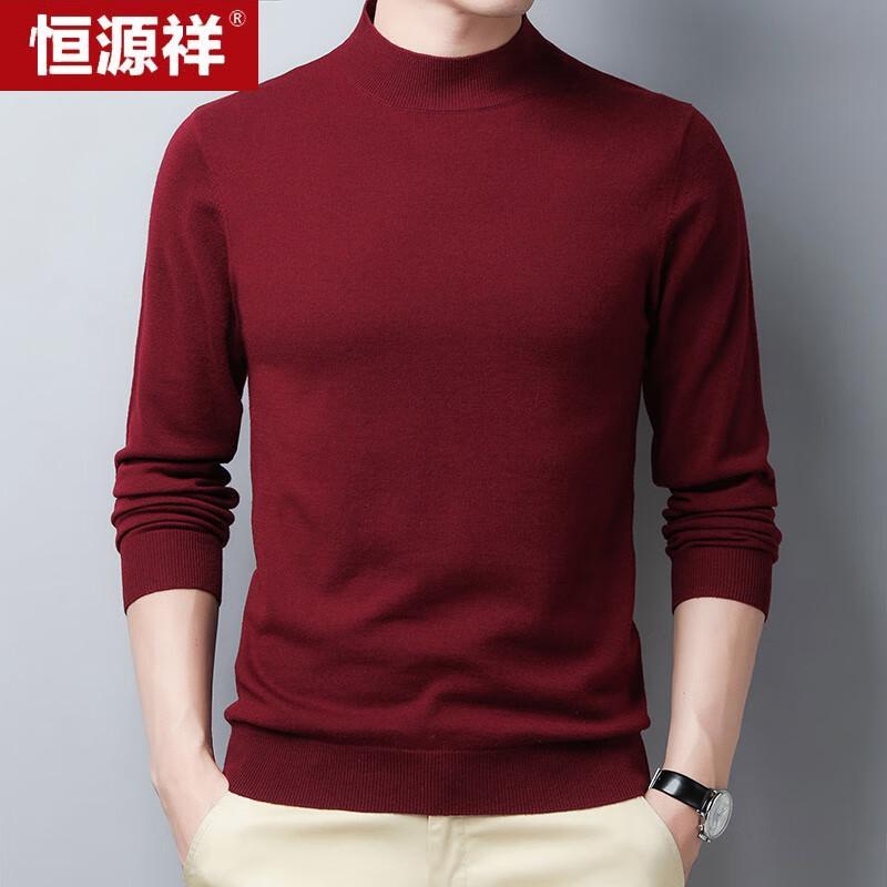 

Men s Pure Wool Semi-High Collar Sweater M