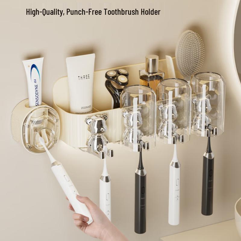 Pinhuan Wall-Mounted Toothbrush Holder & Dispenser Set
