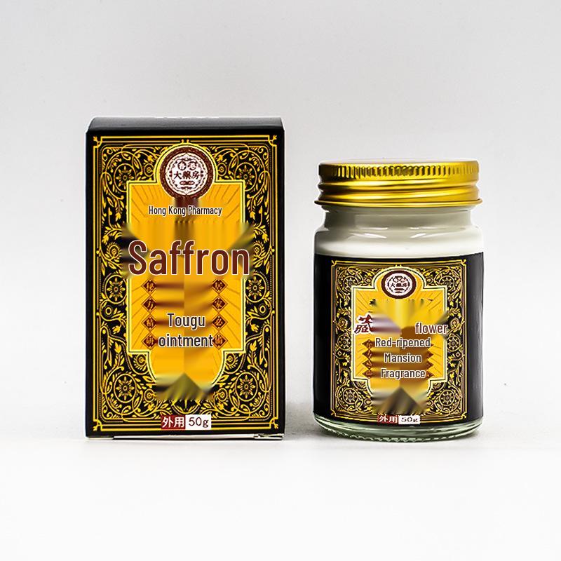 Hong Kong Big Pharmacy Saffron Bone-Soothing Ointment for Lumbar, Cervical Spine, and Shoulder Joints