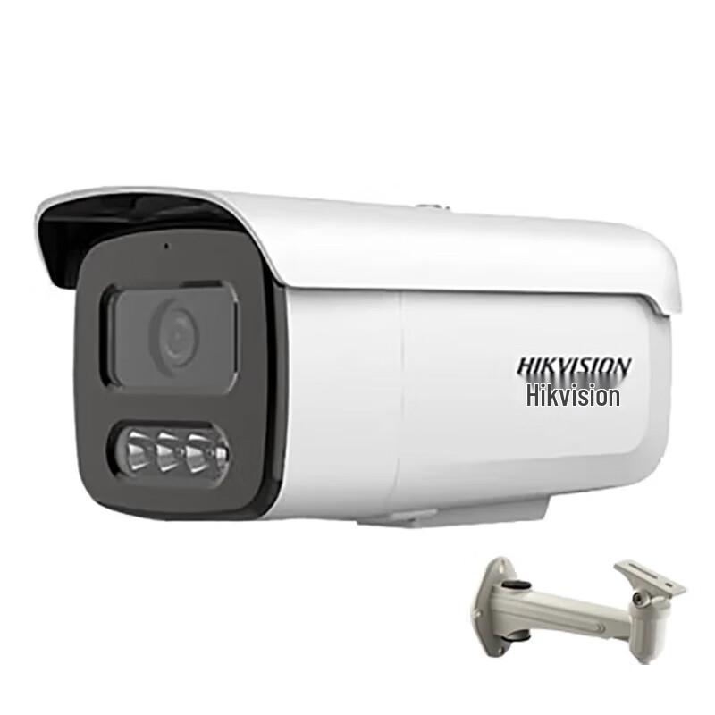 

HIKVISION 4MP HD Повнокольорова та Starlight Нічне бачення Камера-куля CN вилка (адаптер в комплекті) 8mm